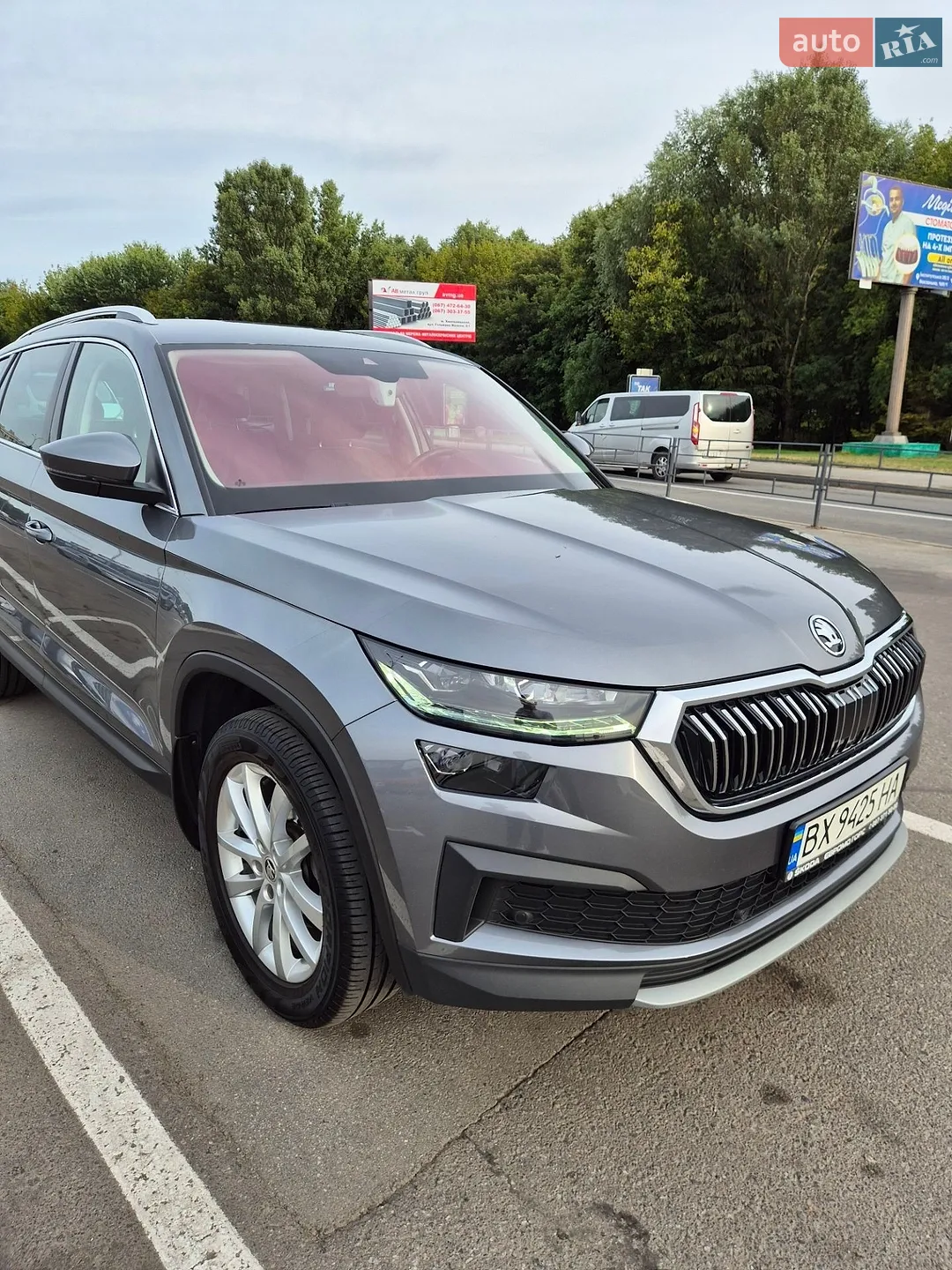 2021 Skoda Kodiaq - мініатюра 11