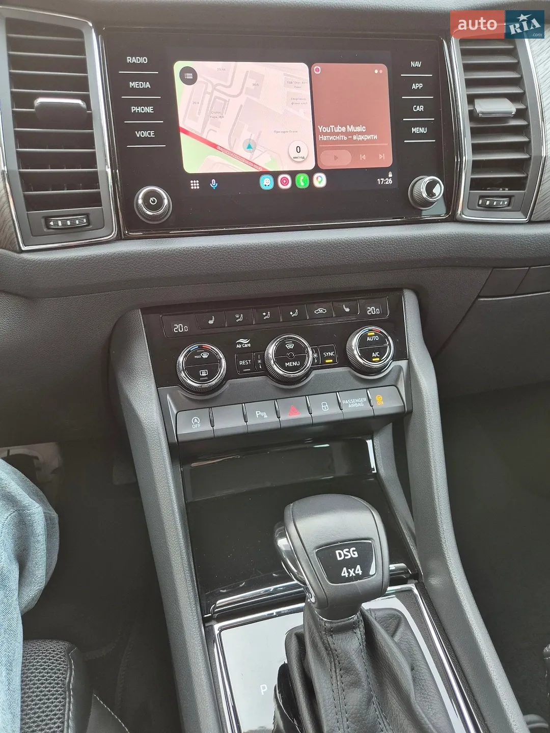 2021 Skoda Kodiaq - мініатюра 46