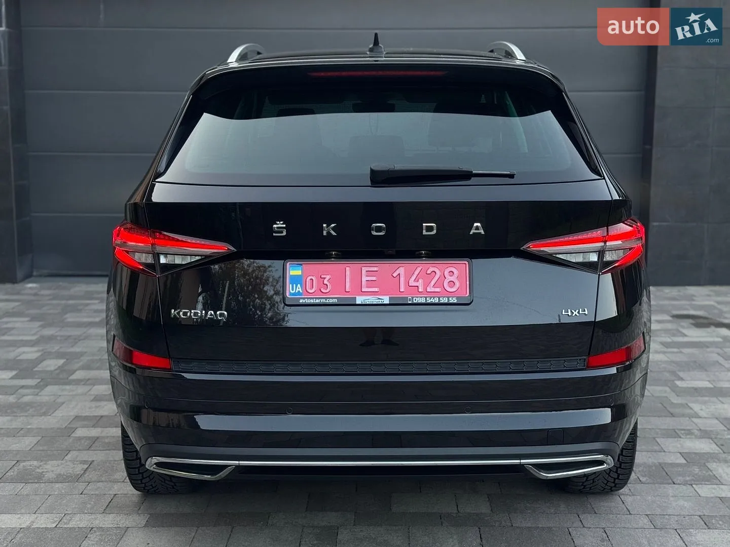 2022 Skoda Kodiaq - мініатюра 10