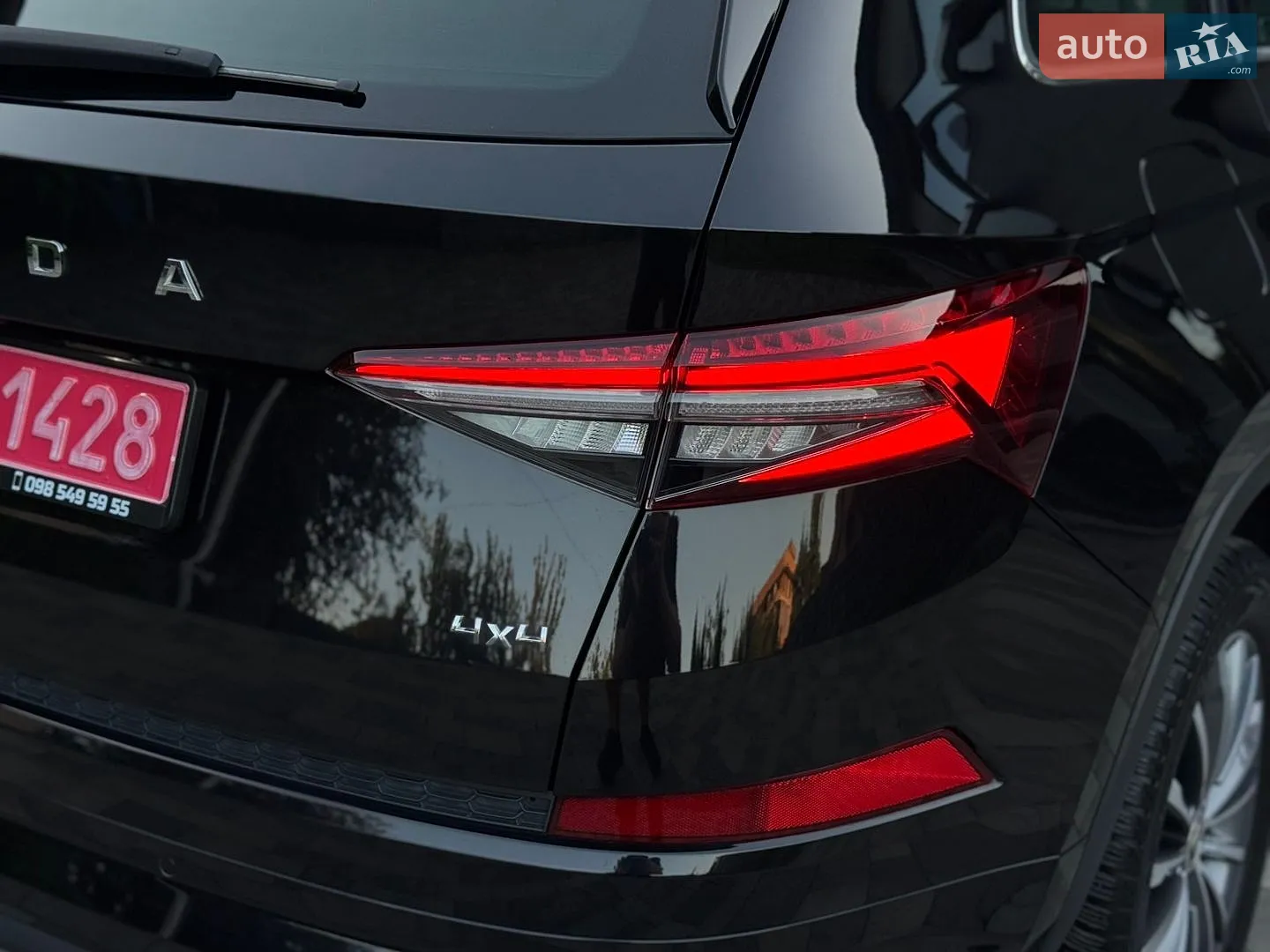 2022 Skoda Kodiaq - мініатюра 12
