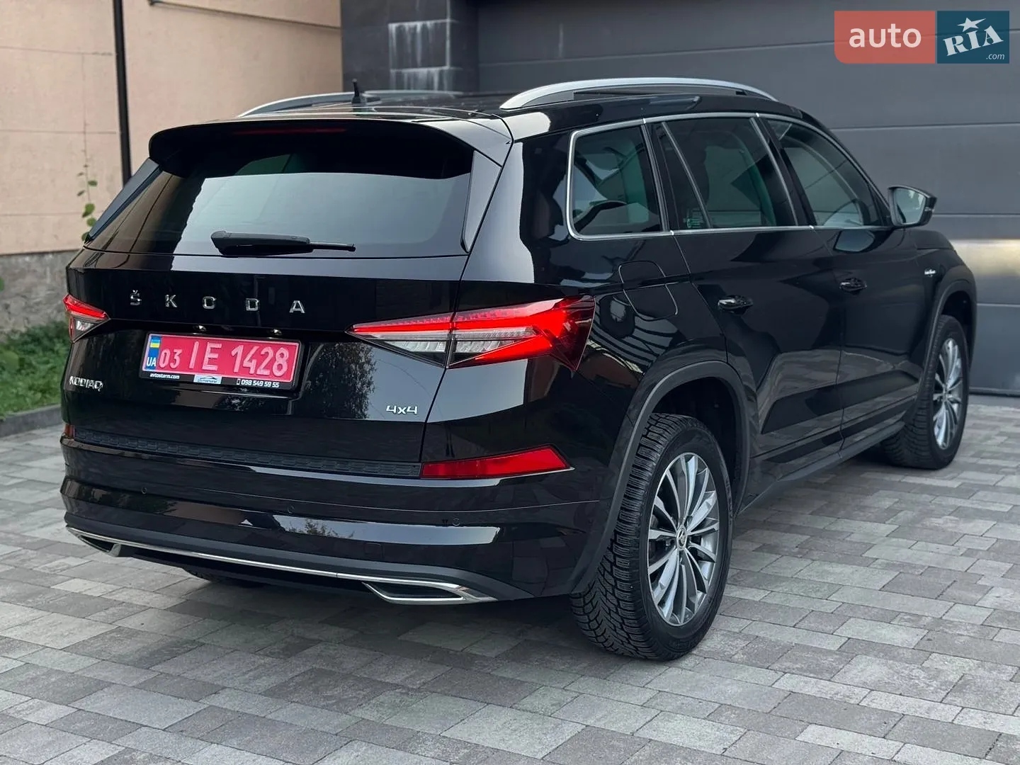 2022 Skoda Kodiaq - мініатюра 11