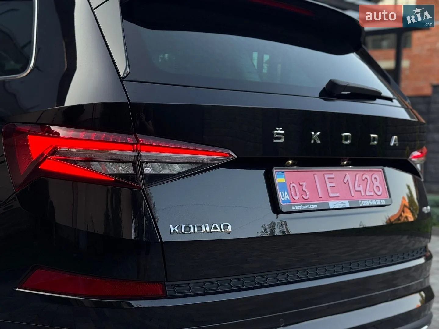 2022 Skoda Kodiaq - мініатюра 13