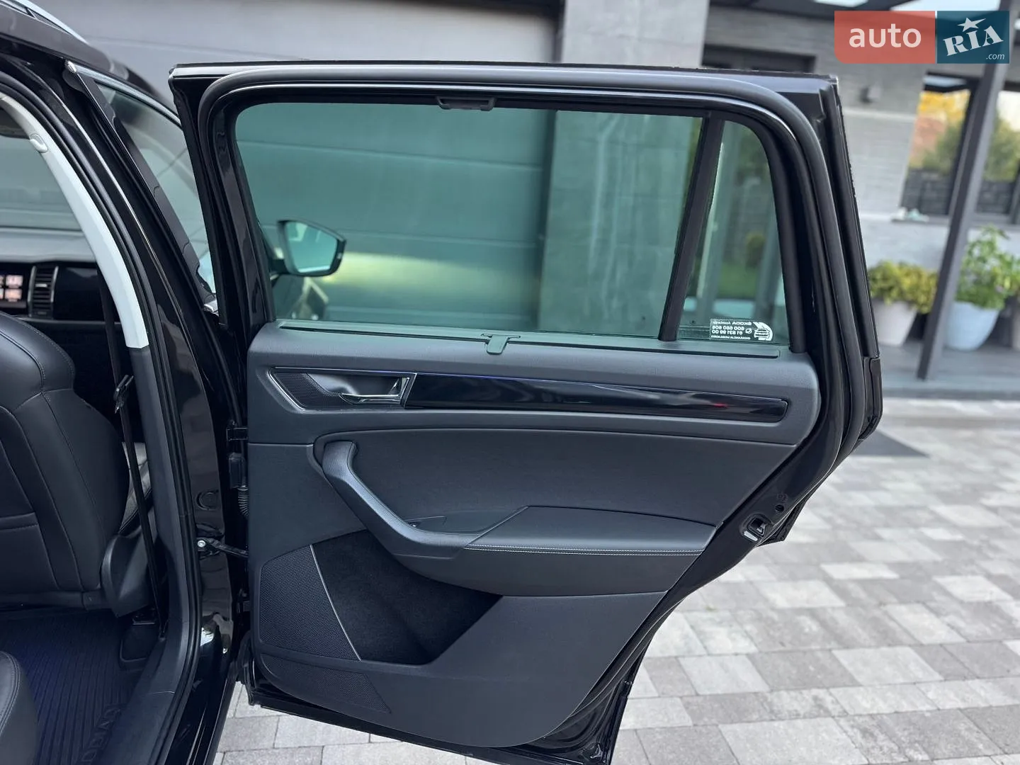 2022 Skoda Kodiaq - мініатюра 37