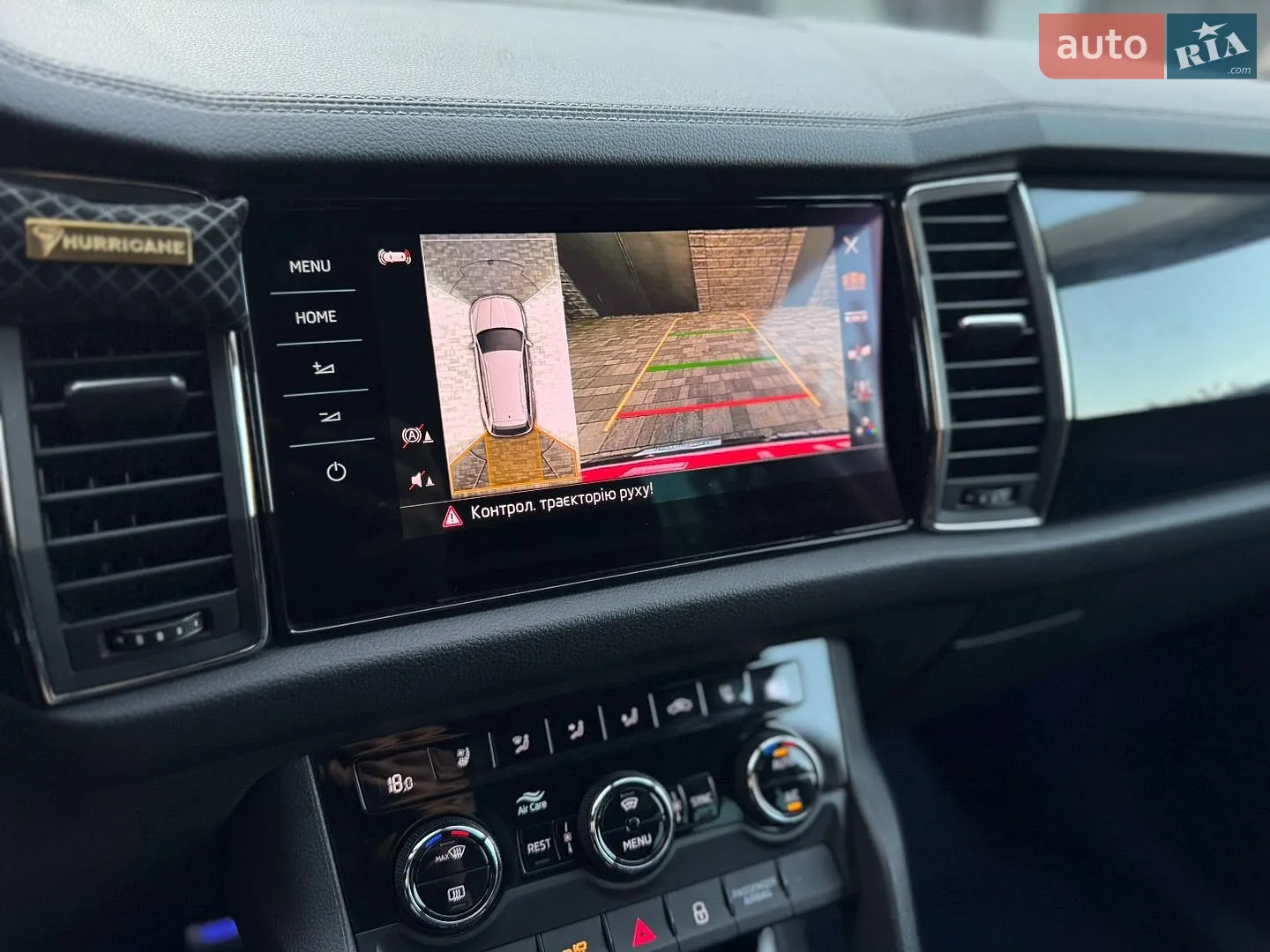 2022 Skoda Kodiaq - мініатюра 39