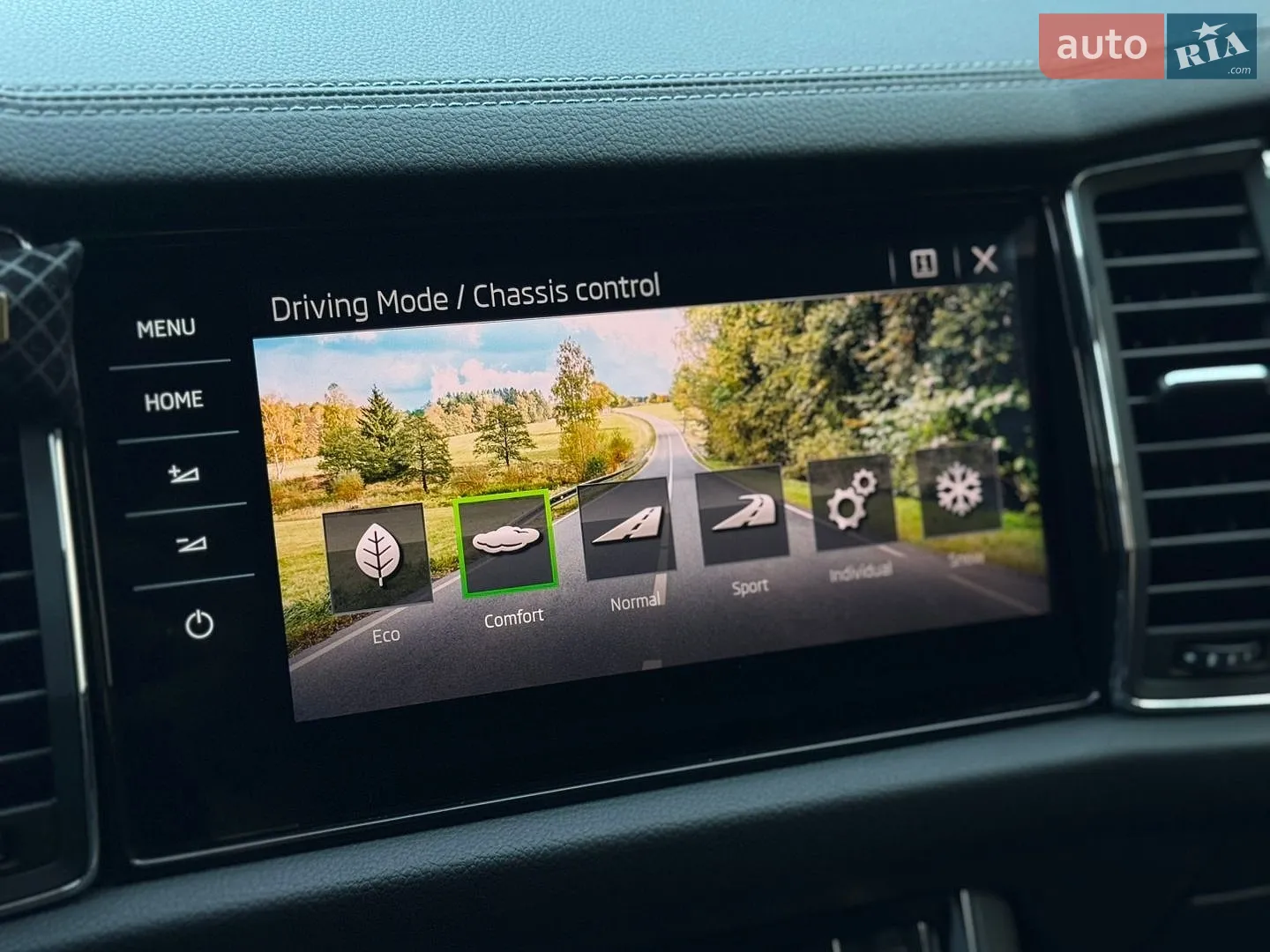 2022 Skoda Kodiaq - мініатюра 42
