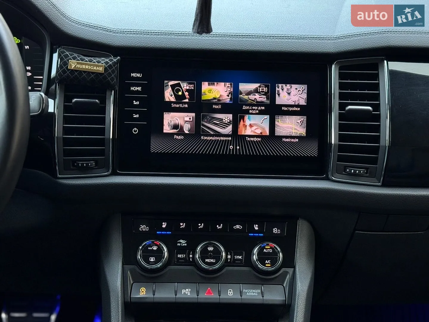 2022 Skoda Kodiaq - мініатюра 40