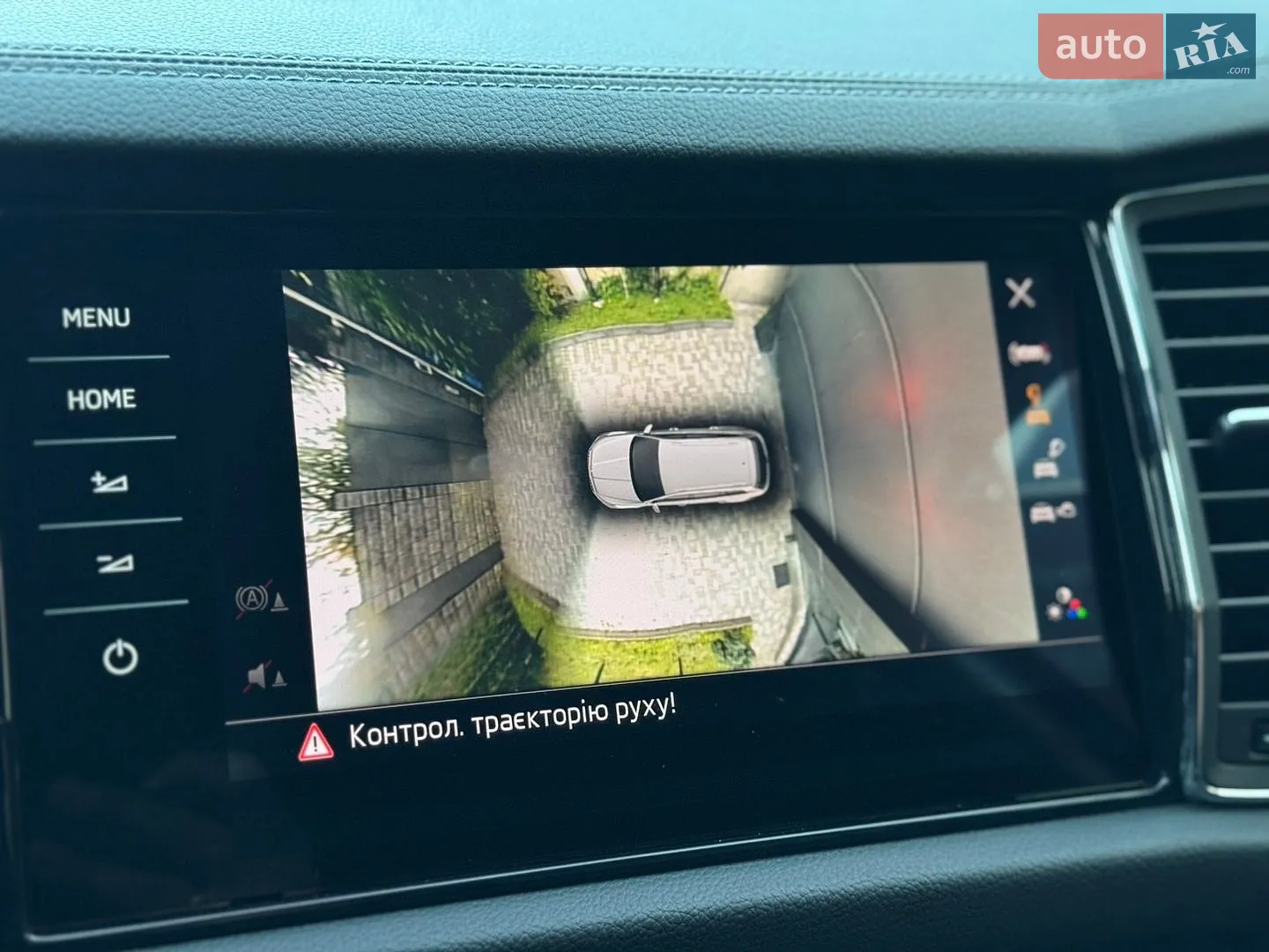 2022 Skoda Kodiaq - мініатюра 49