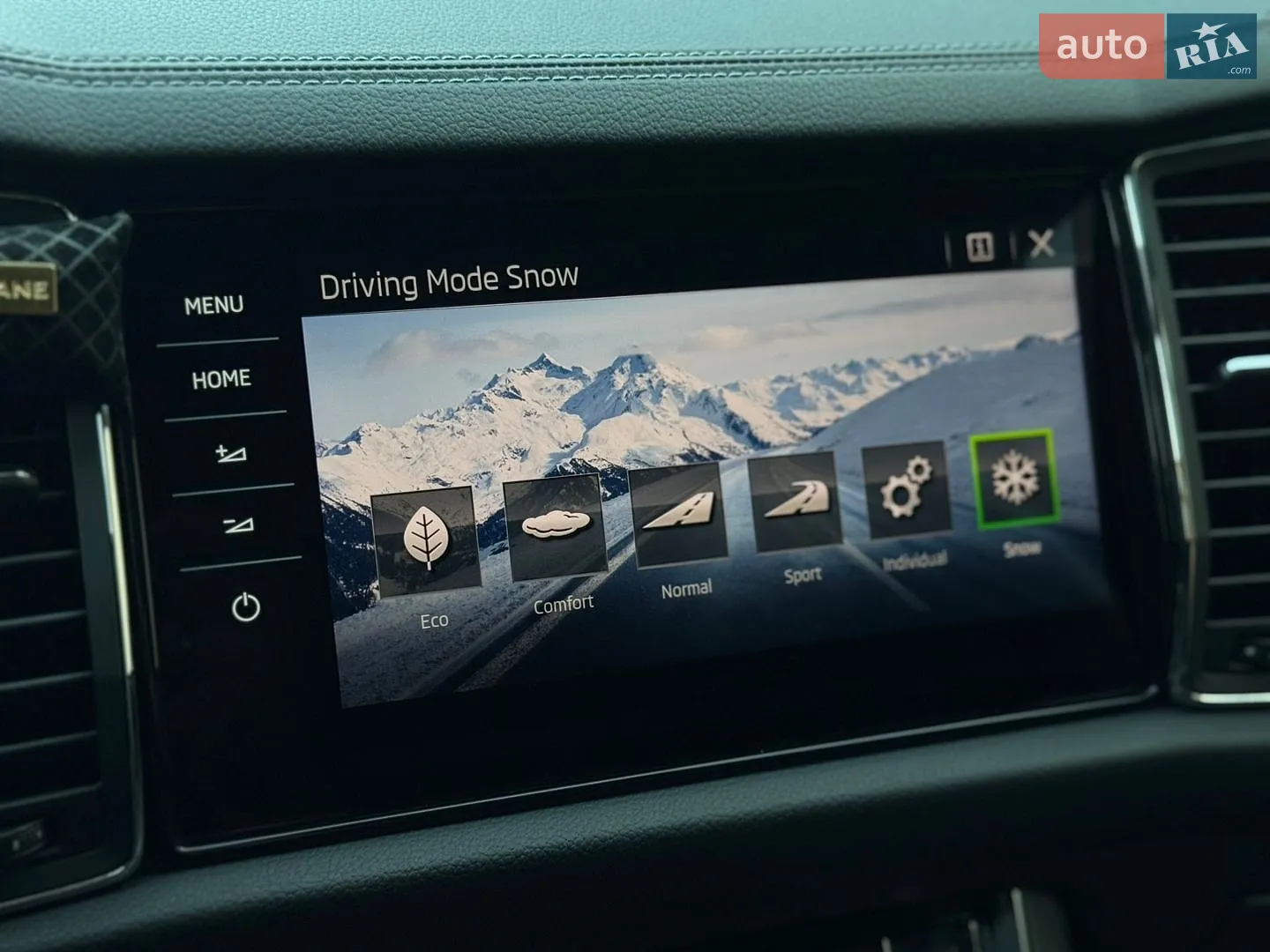 2022 Skoda Kodiaq - мініатюра 43