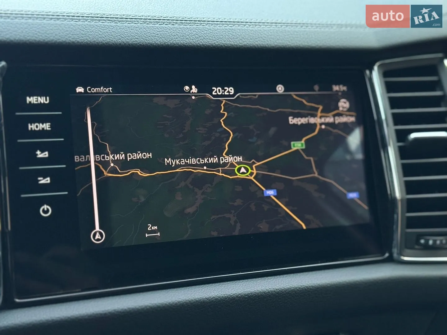 2022 Skoda Kodiaq - мініатюра 53