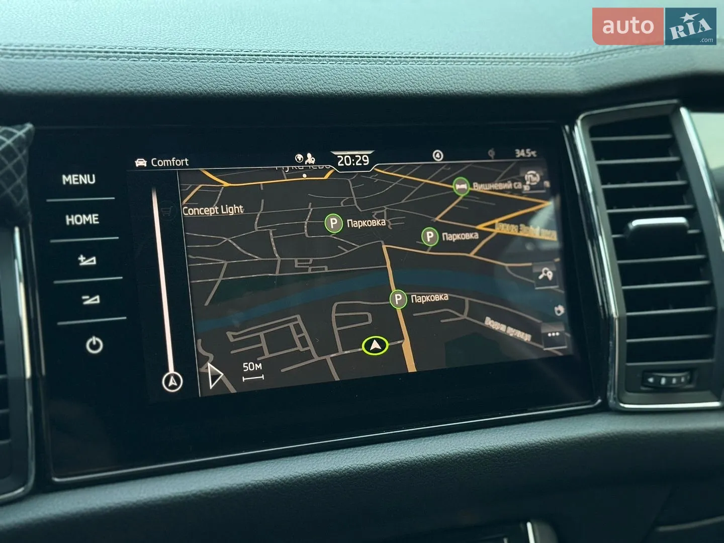 2022 Skoda Kodiaq - мініатюра 52