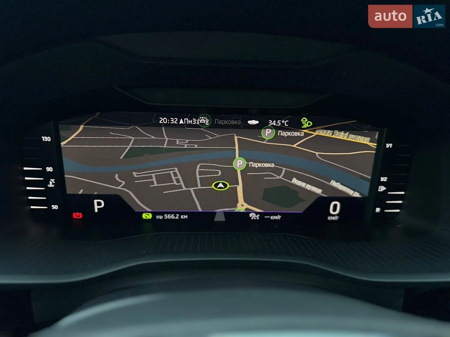 2022 Skoda Kodiaq - мініатюра 63