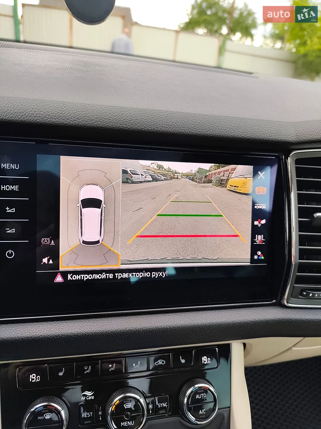2018 Skoda Kodiaq - мініатюра 10