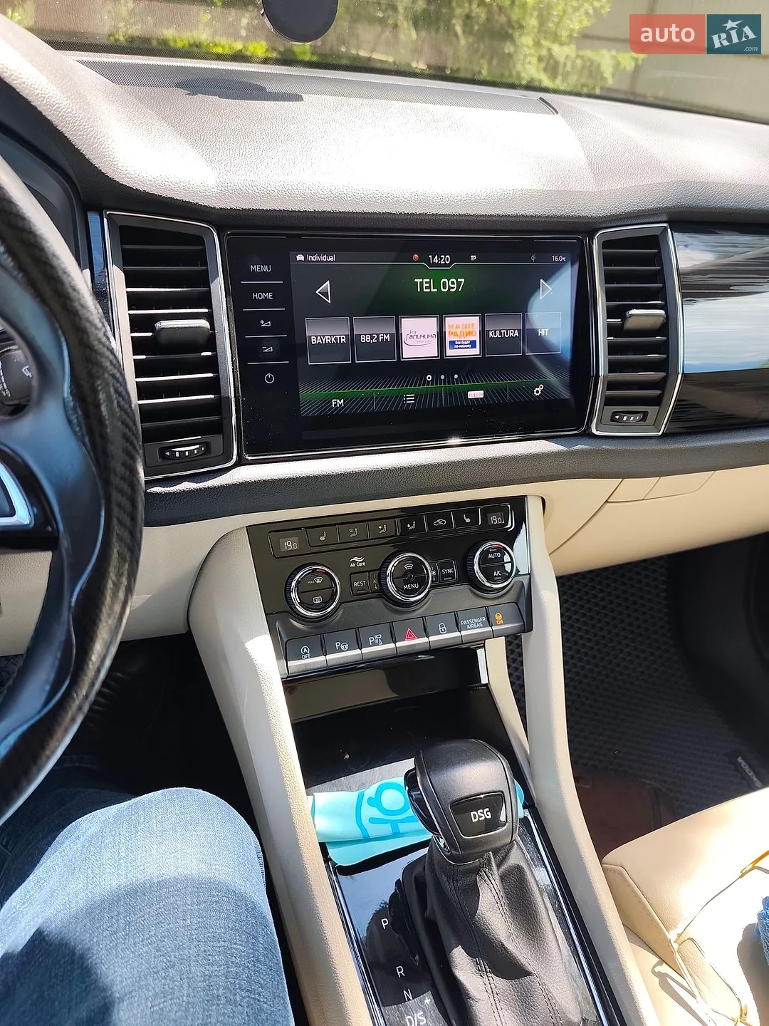 2018 Skoda Kodiaq - мініатюра 8