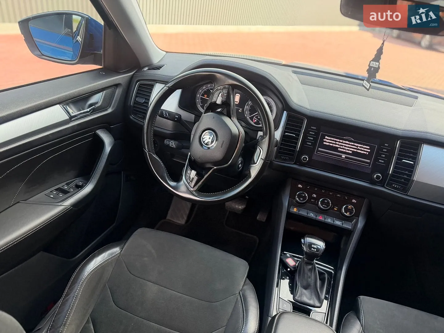 2022 Skoda Kodiaq - мініатюра 43