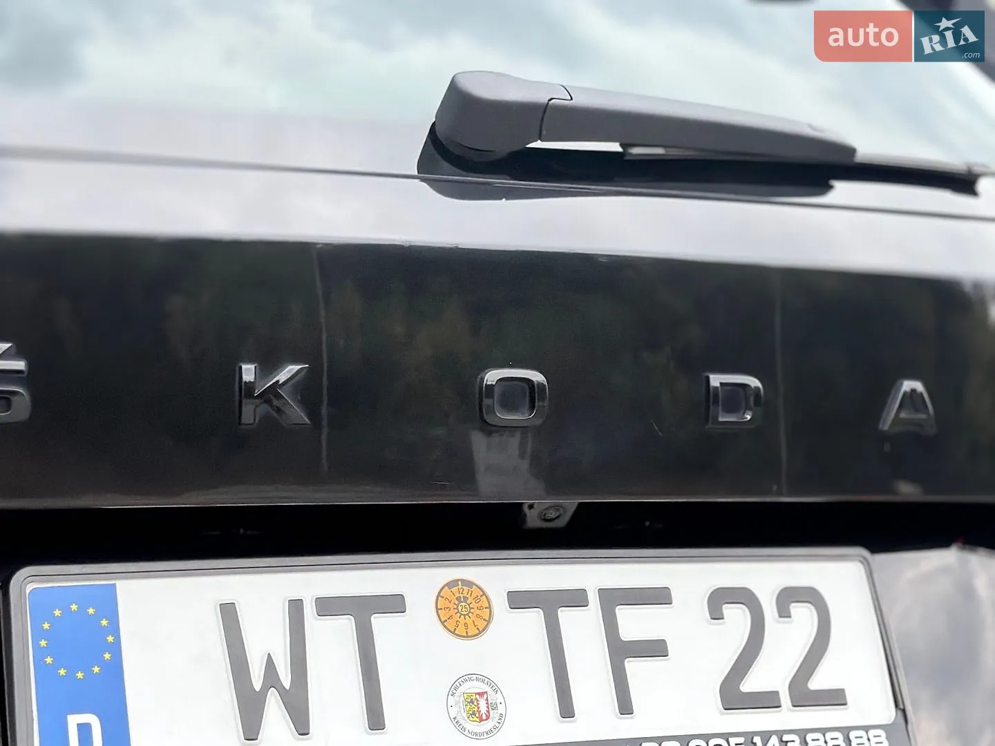 2023 Skoda Kodiaq - мініатюра 14