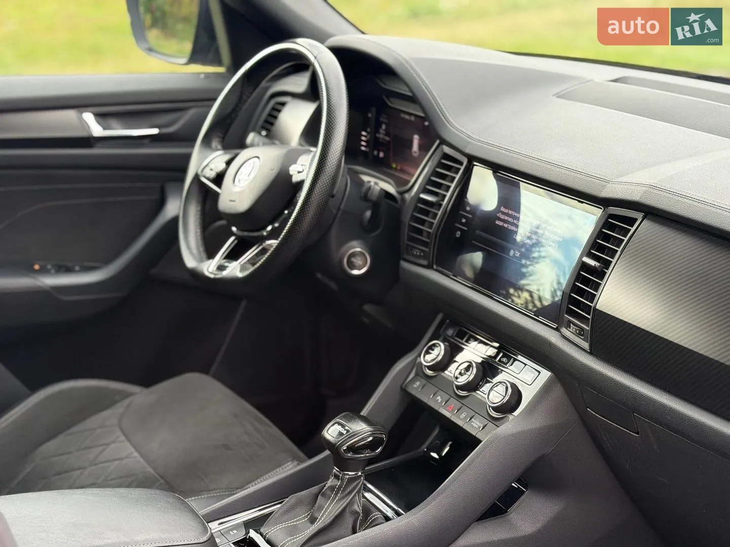2023 Skoda Kodiaq - мініатюра 31