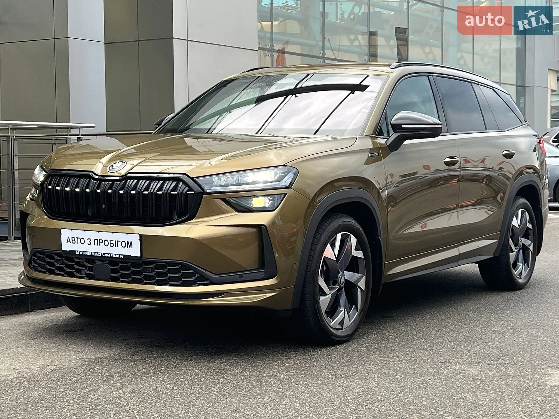 2025 Skoda Kodiaq - мініатюра 4