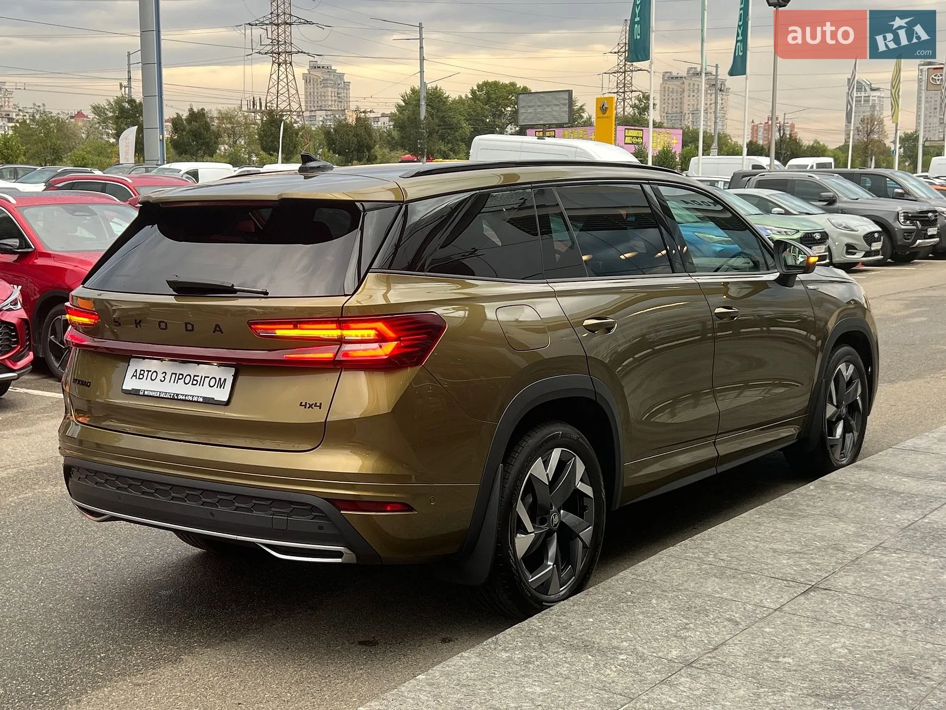 2025 Skoda Kodiaq - мініатюра 8