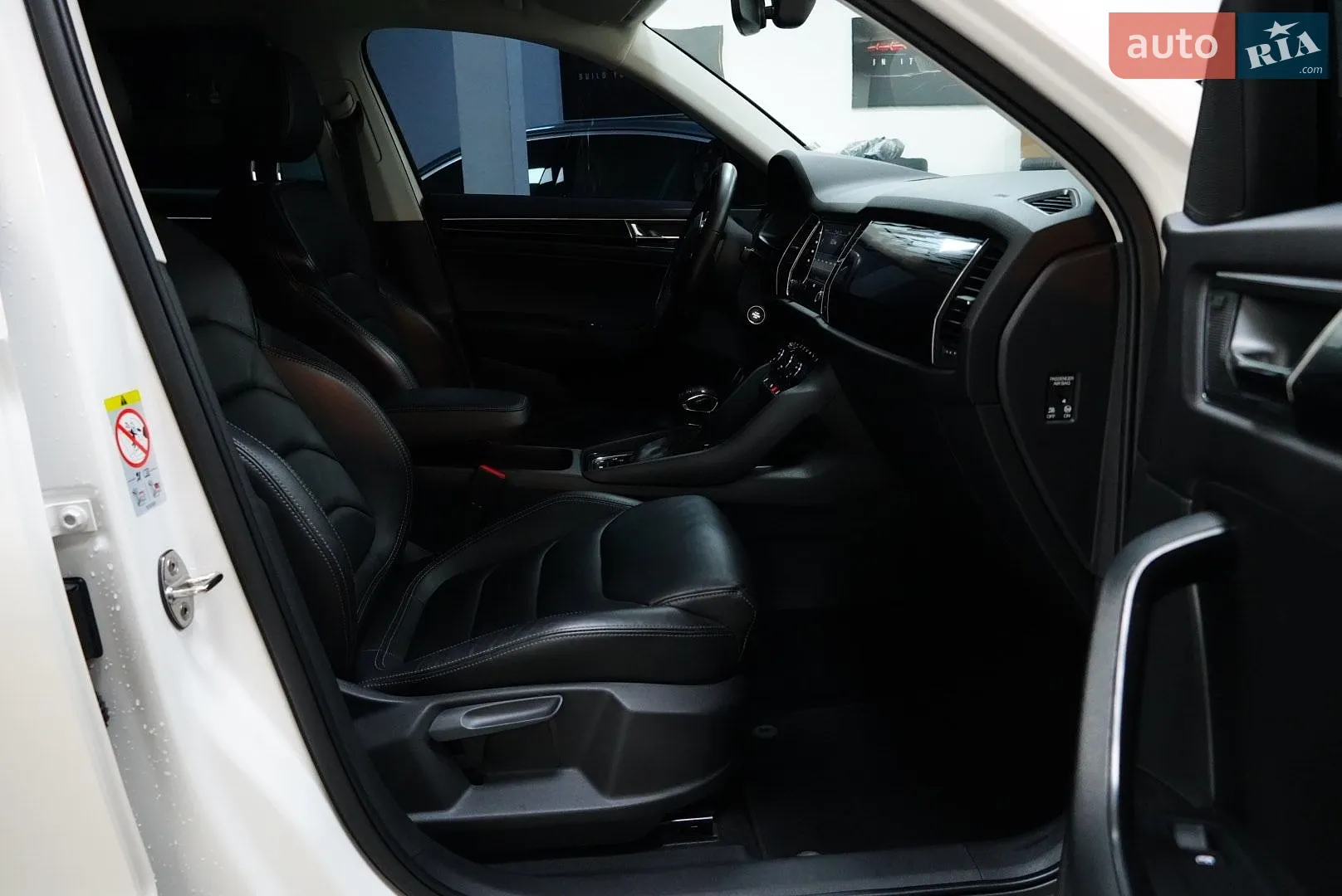 2021 Skoda Kodiaq - мініатюра 20