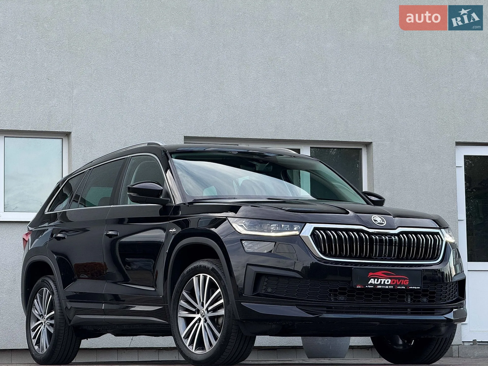 2023 Skoda Kodiaq - фото 1
