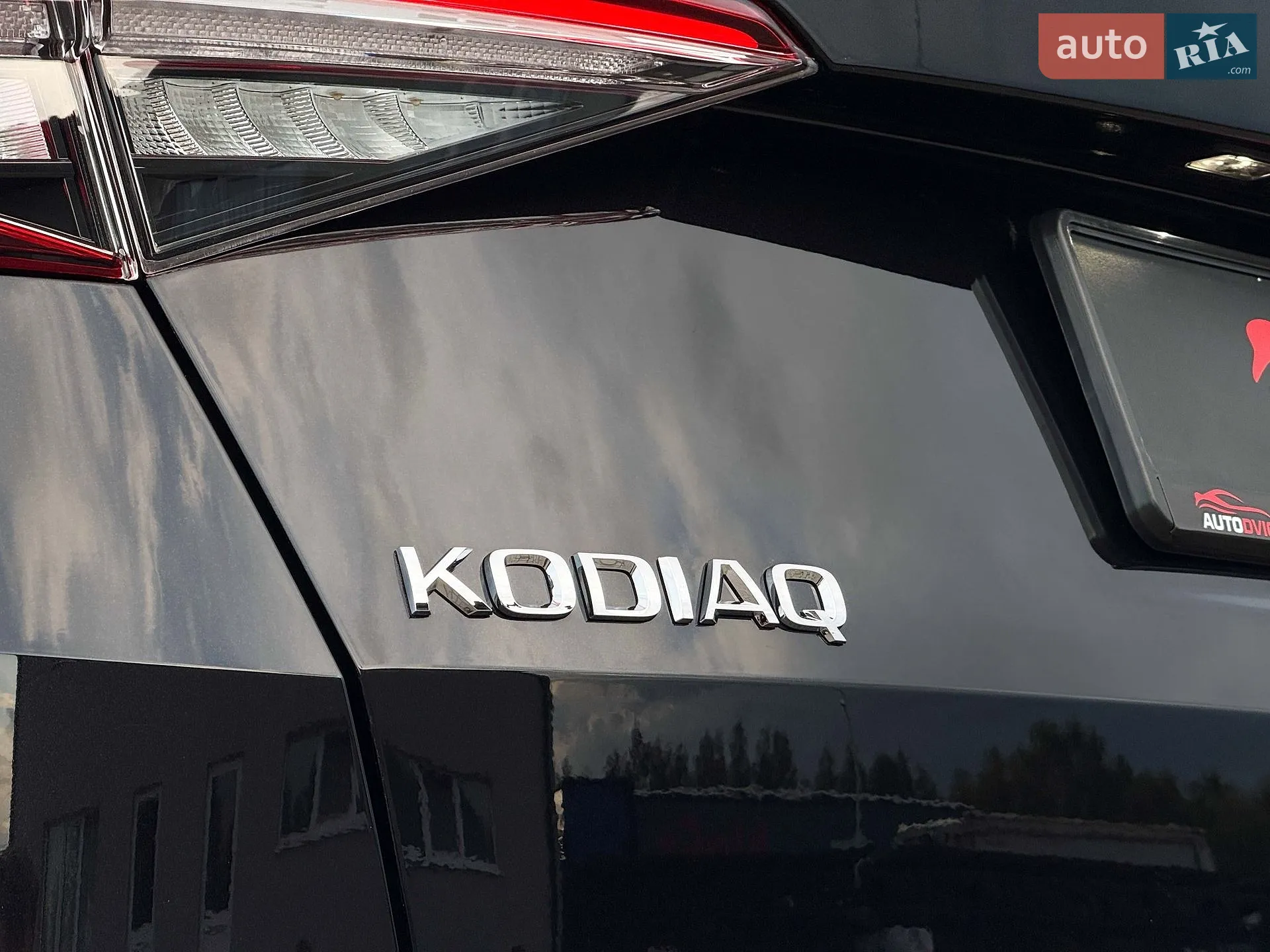 2023 Skoda Kodiaq - мініатюра 25