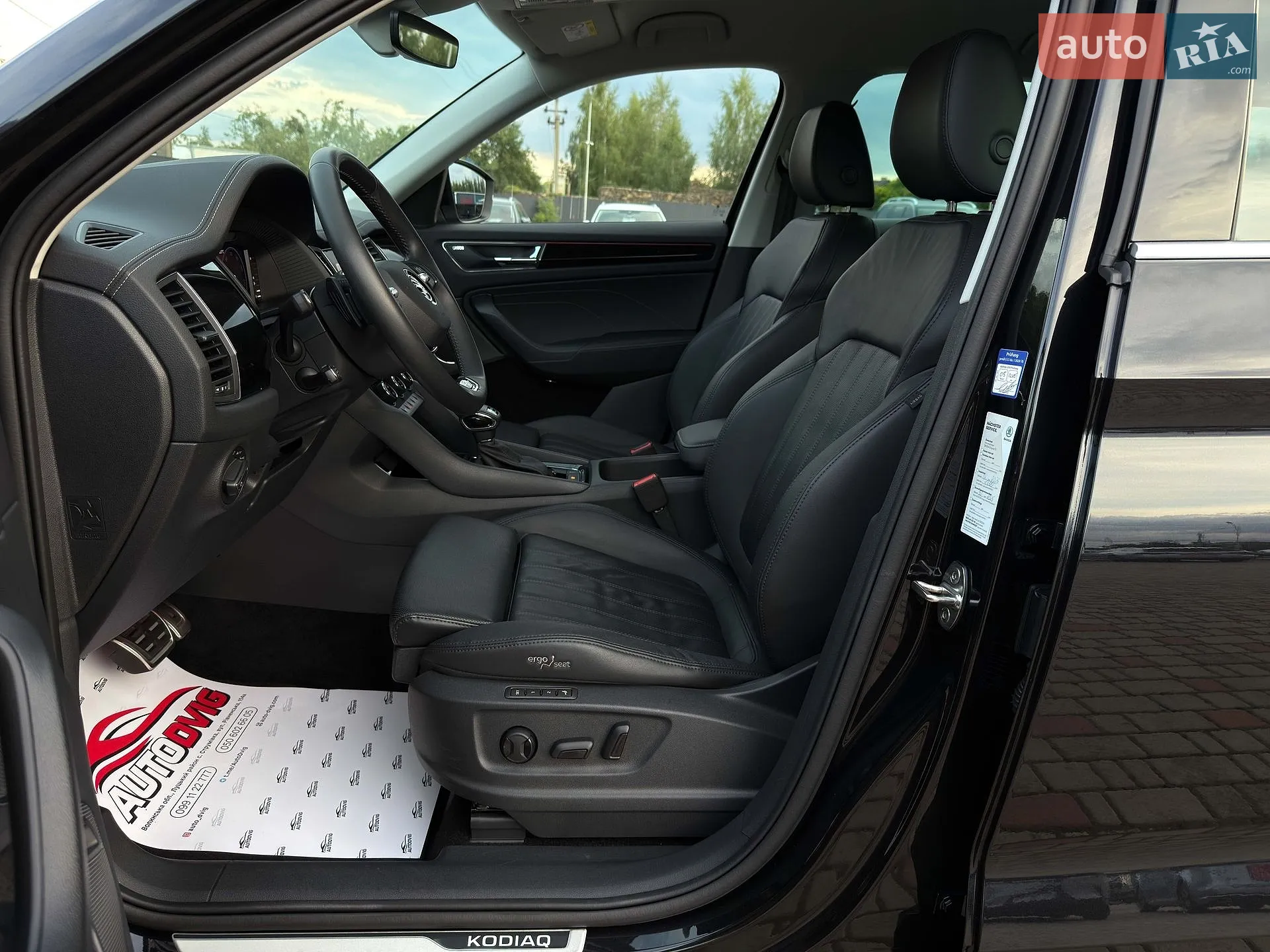 2023 Skoda Kodiaq - мініатюра 40
