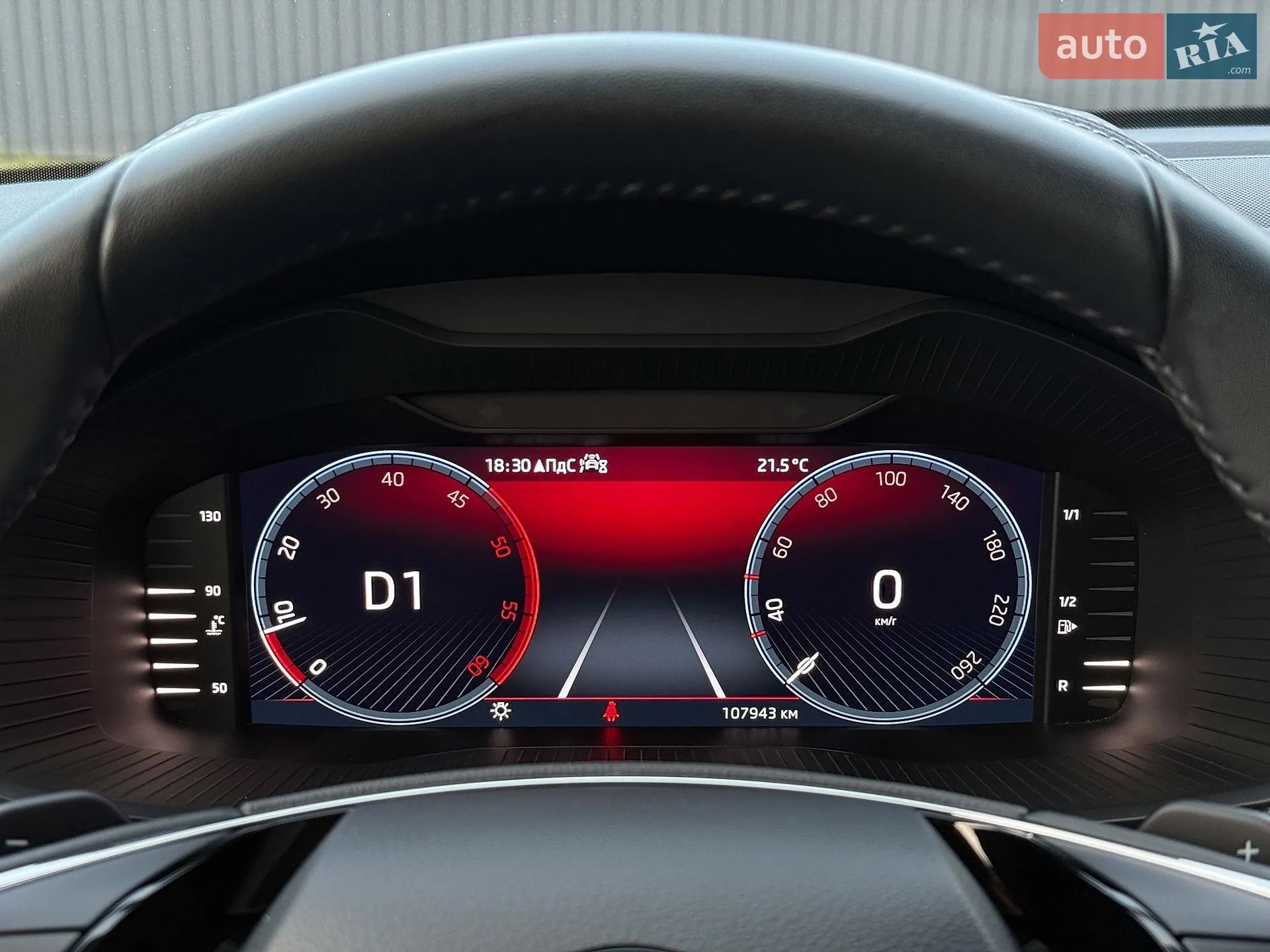 2023 Skoda Kodiaq - мініатюра 51