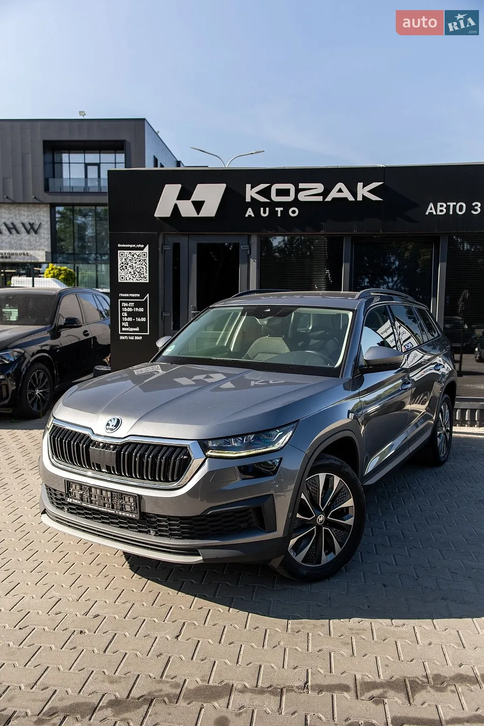 2022 Skoda Kodiaq - мініатюра 2