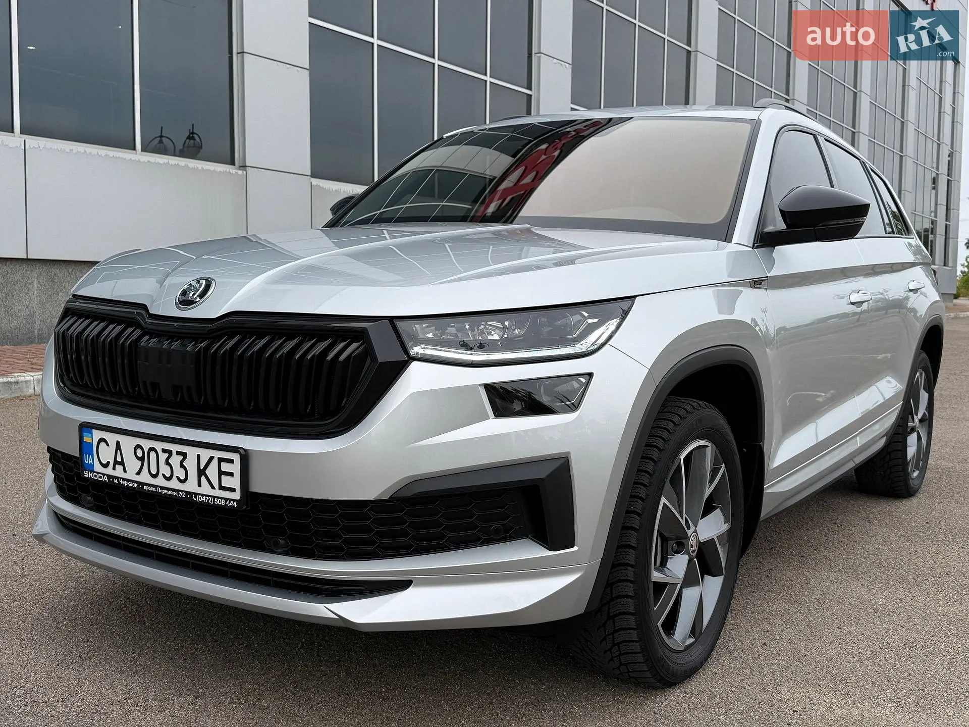 2023 Skoda Kodiaq - мініатюра 2