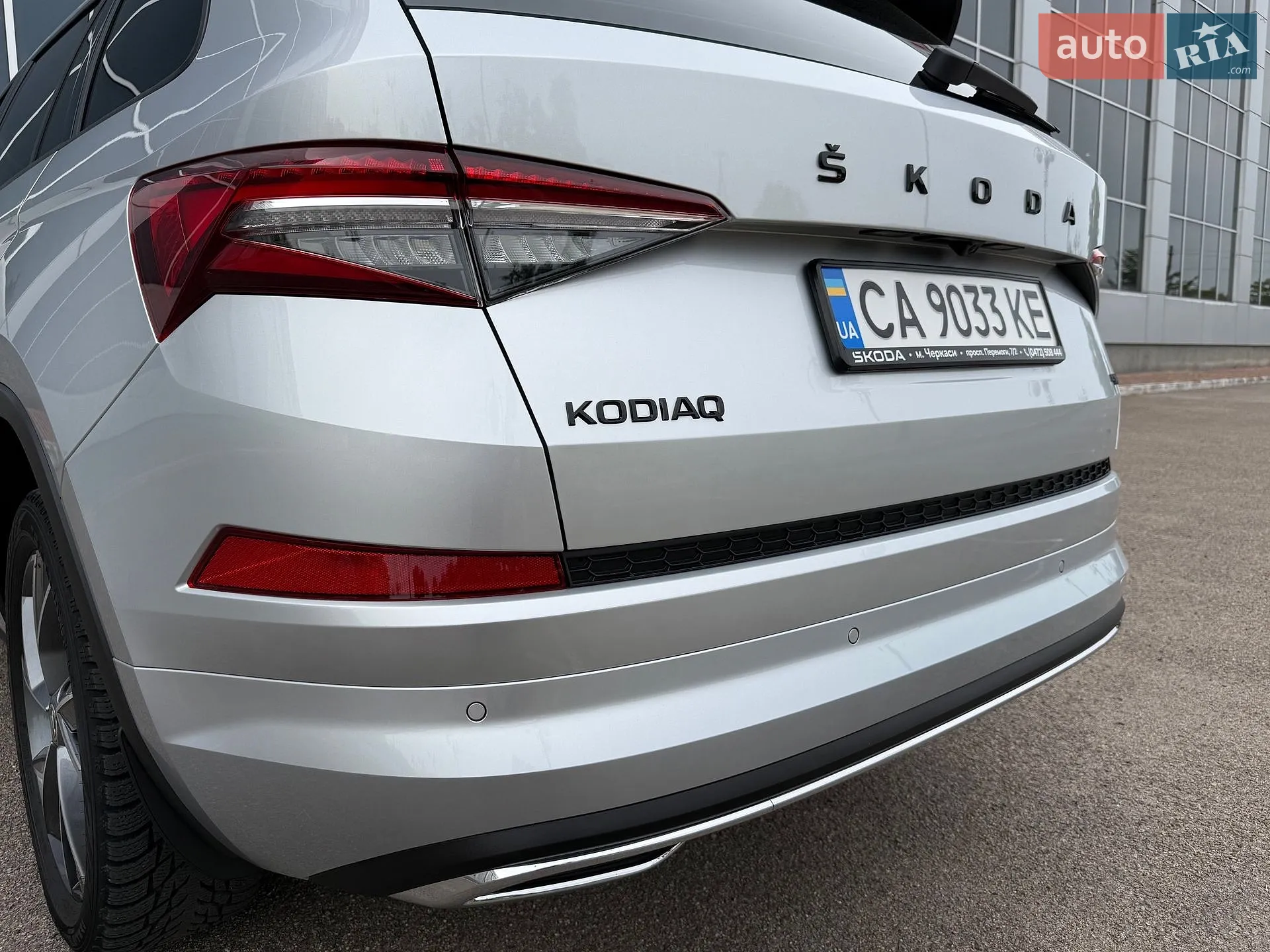 2023 Skoda Kodiaq - мініатюра 38