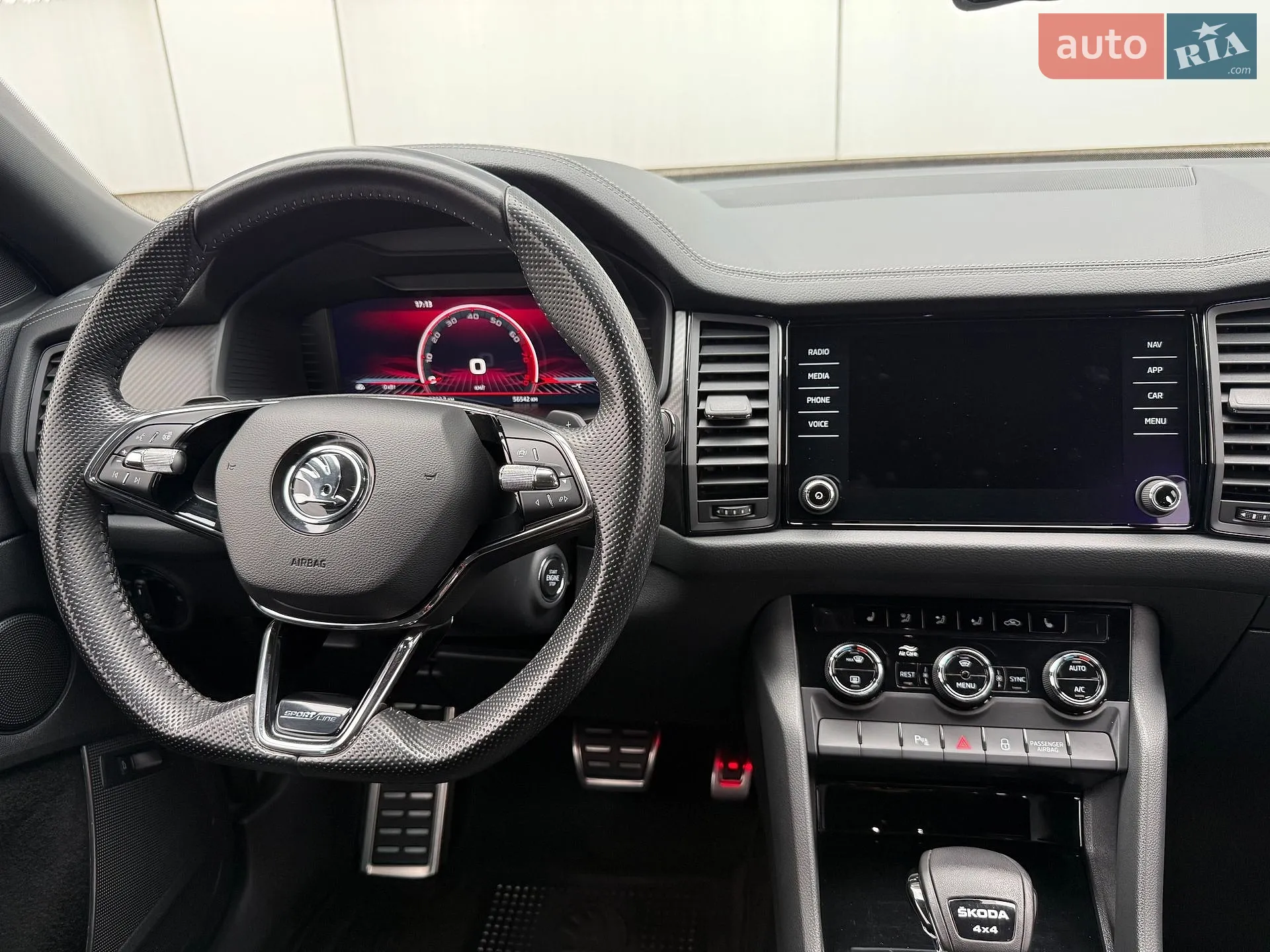2023 Skoda Kodiaq - мініатюра 75