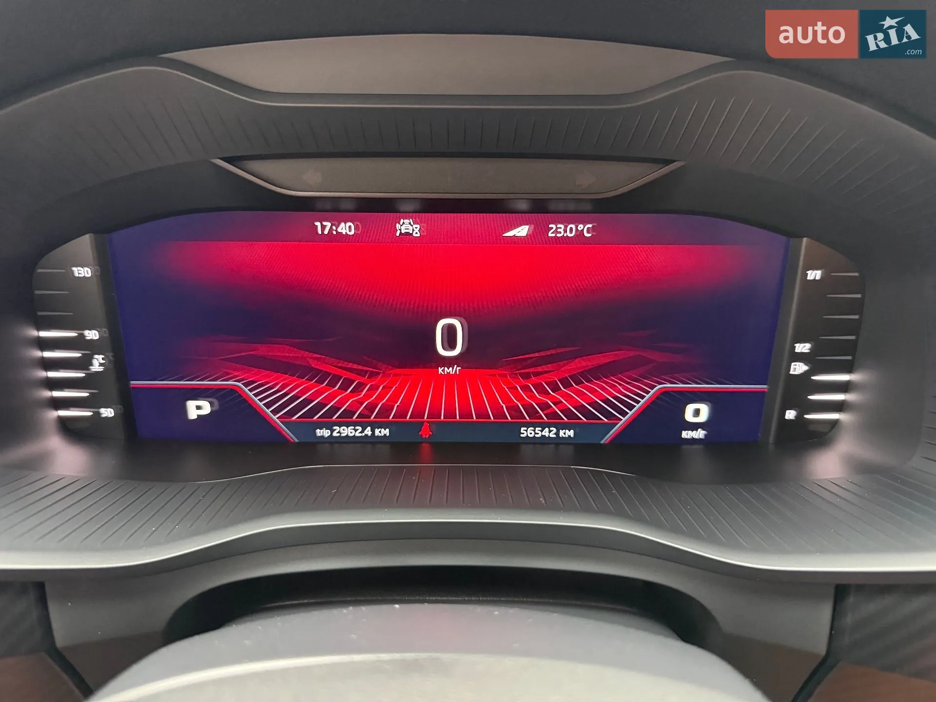 2023 Skoda Kodiaq - мініатюра 81