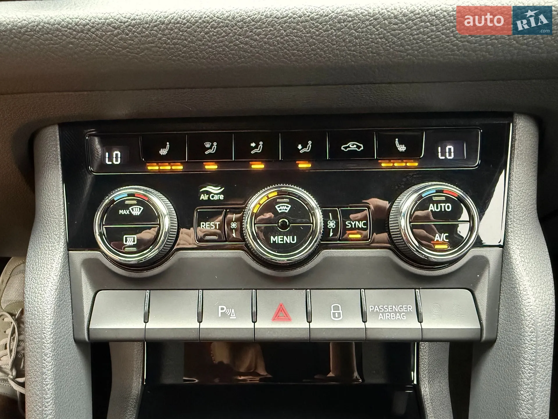 2023 Skoda Kodiaq - мініатюра 89