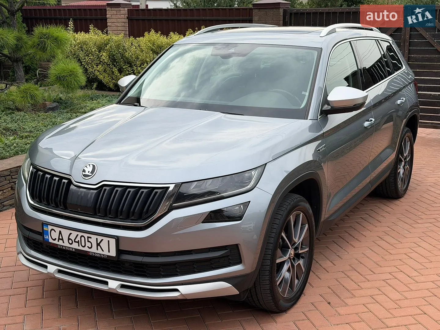2020 Skoda Kodiaq - мініатюра 8