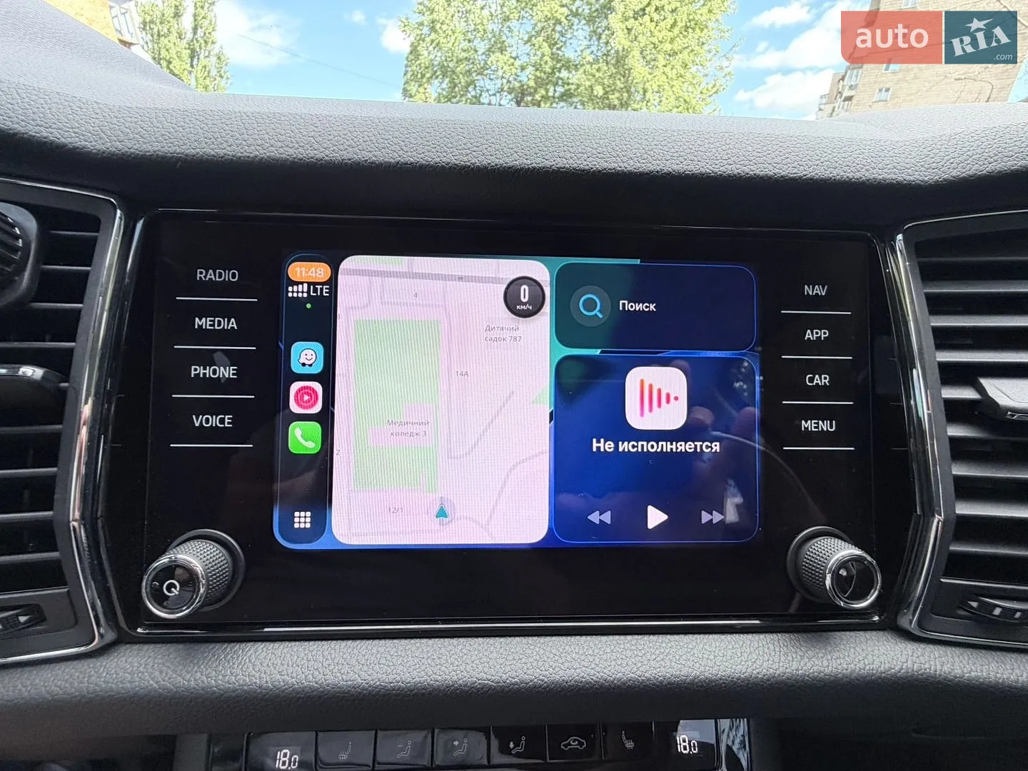 2019 Skoda Kodiaq - мініатюра 25