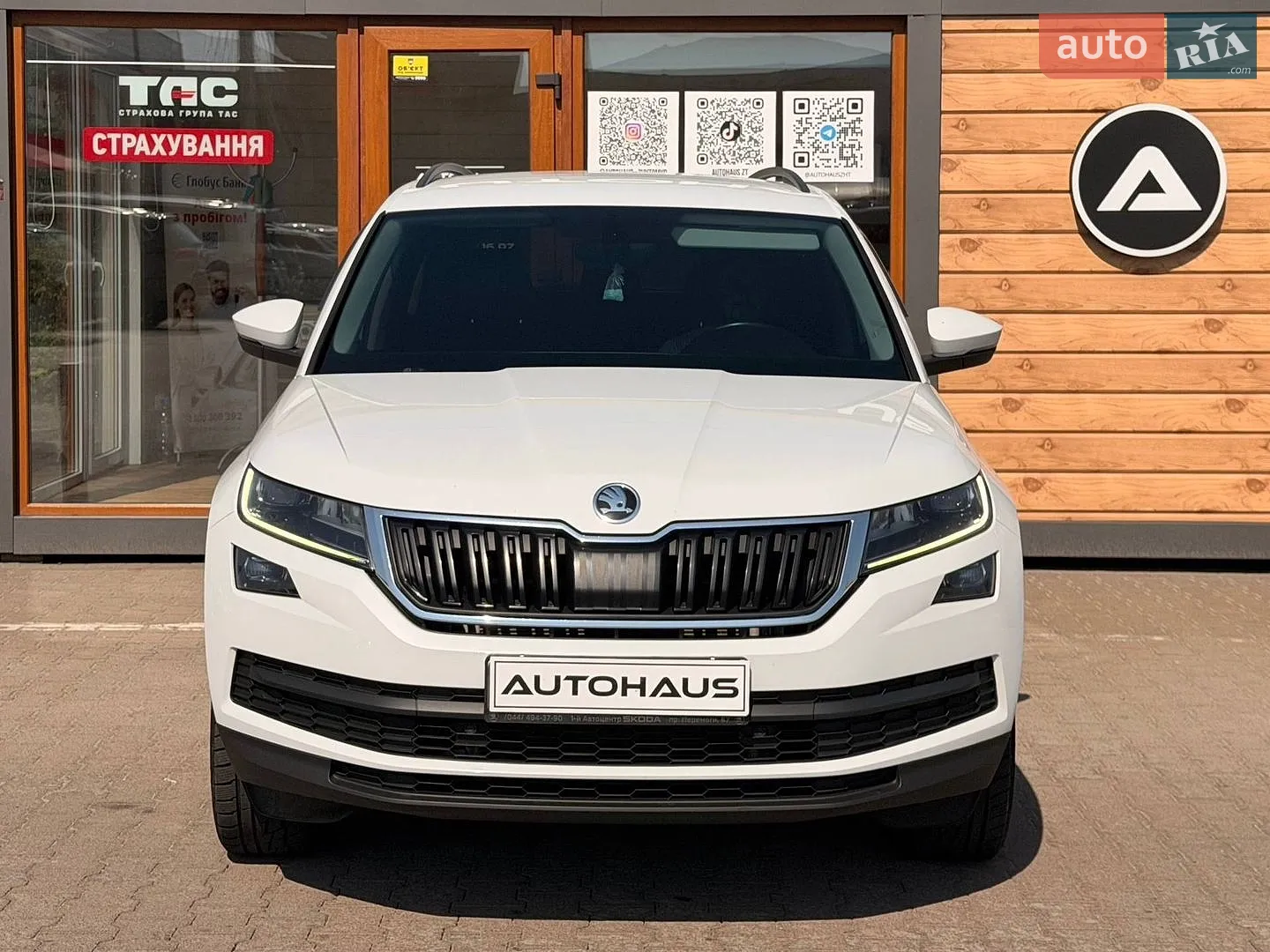 2019 Skoda Kodiaq - мініатюра 2