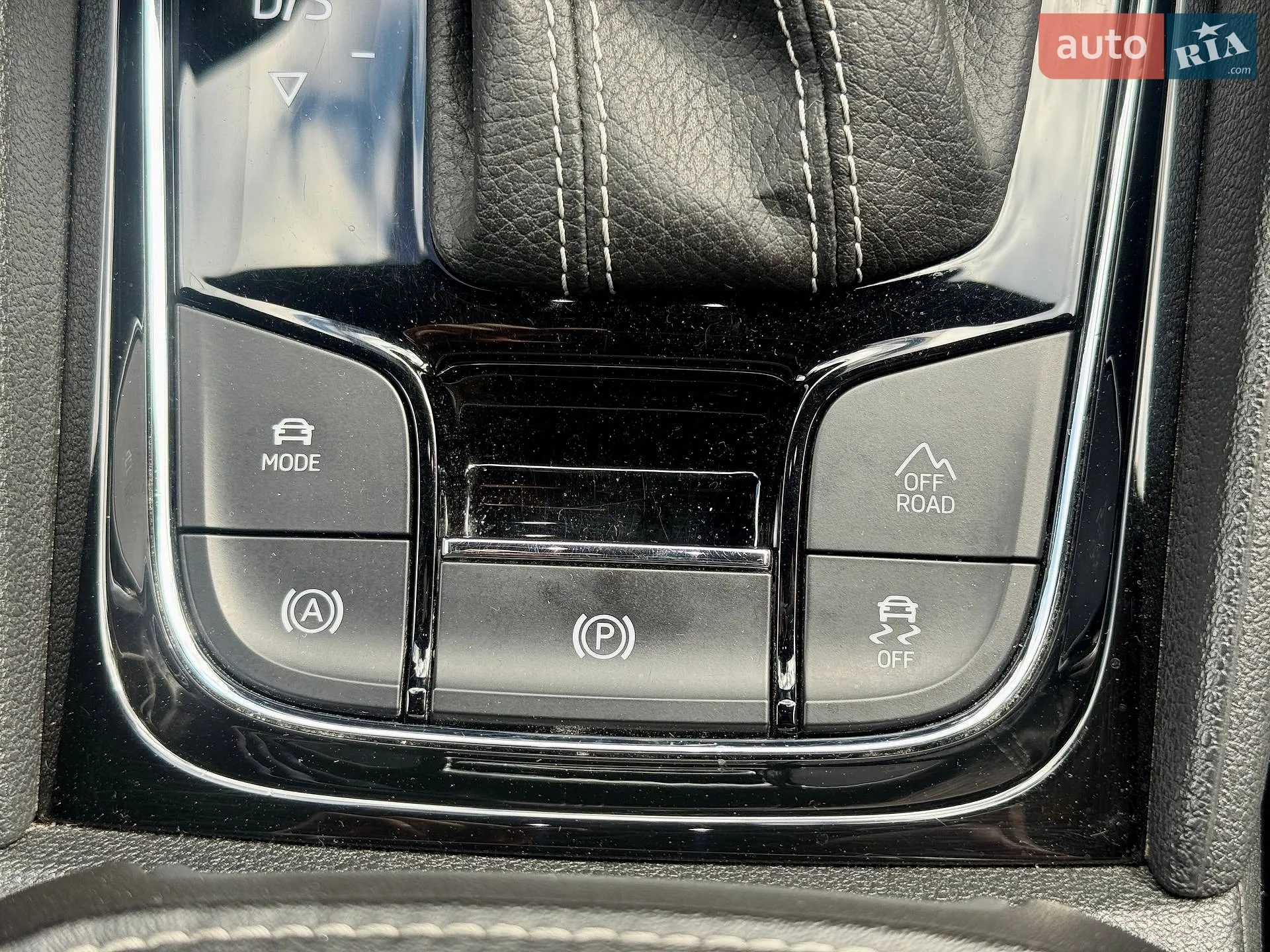 2023 Skoda Kodiaq - мініатюра 35