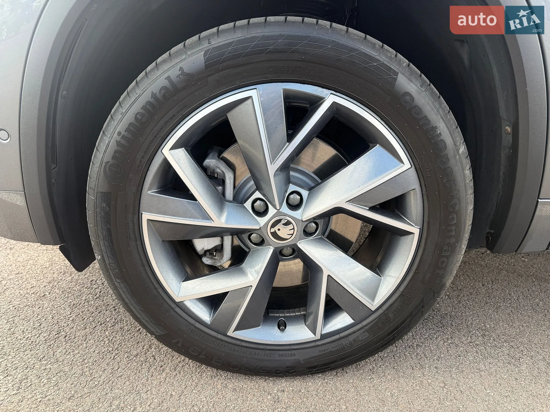 2023 Skoda Kodiaq - мініатюра 54