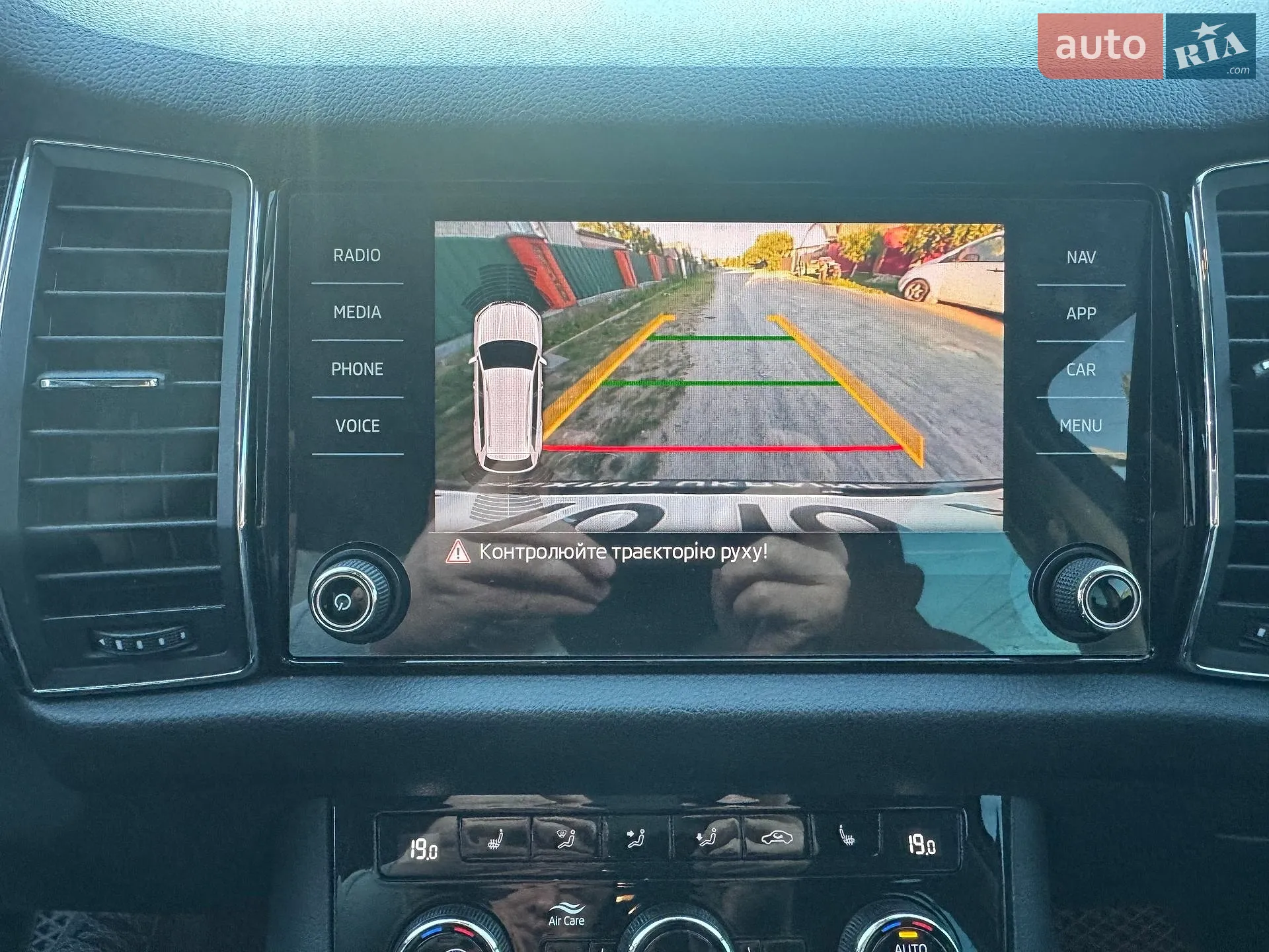2019 Skoda Kodiaq - мініатюра 11