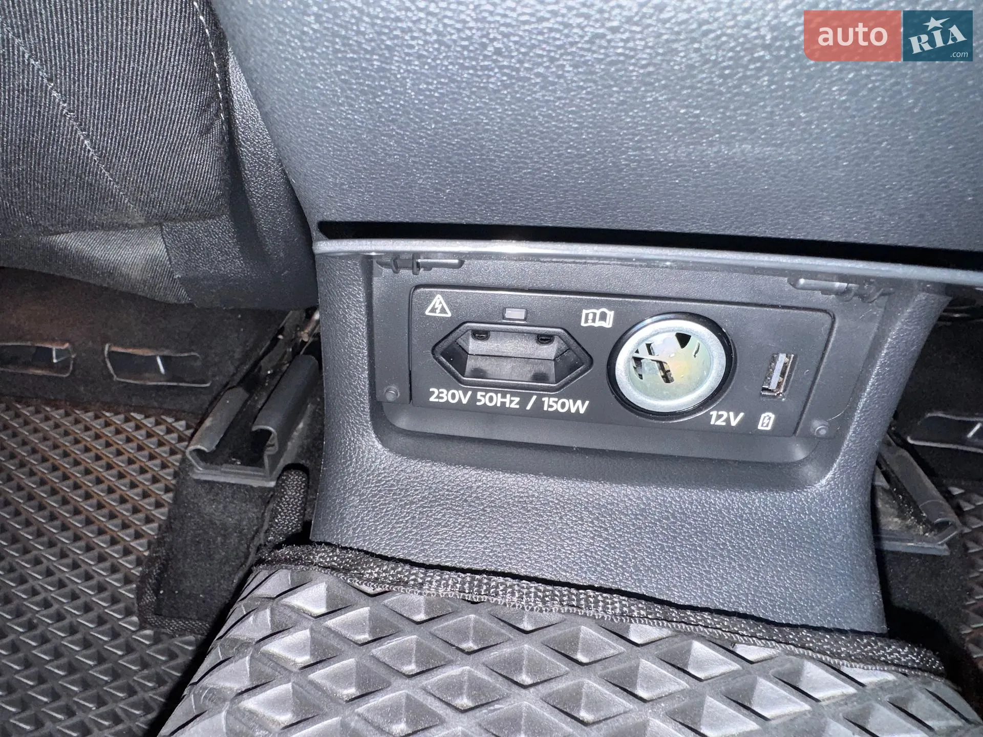 2019 Skoda Kodiaq - мініатюра 23