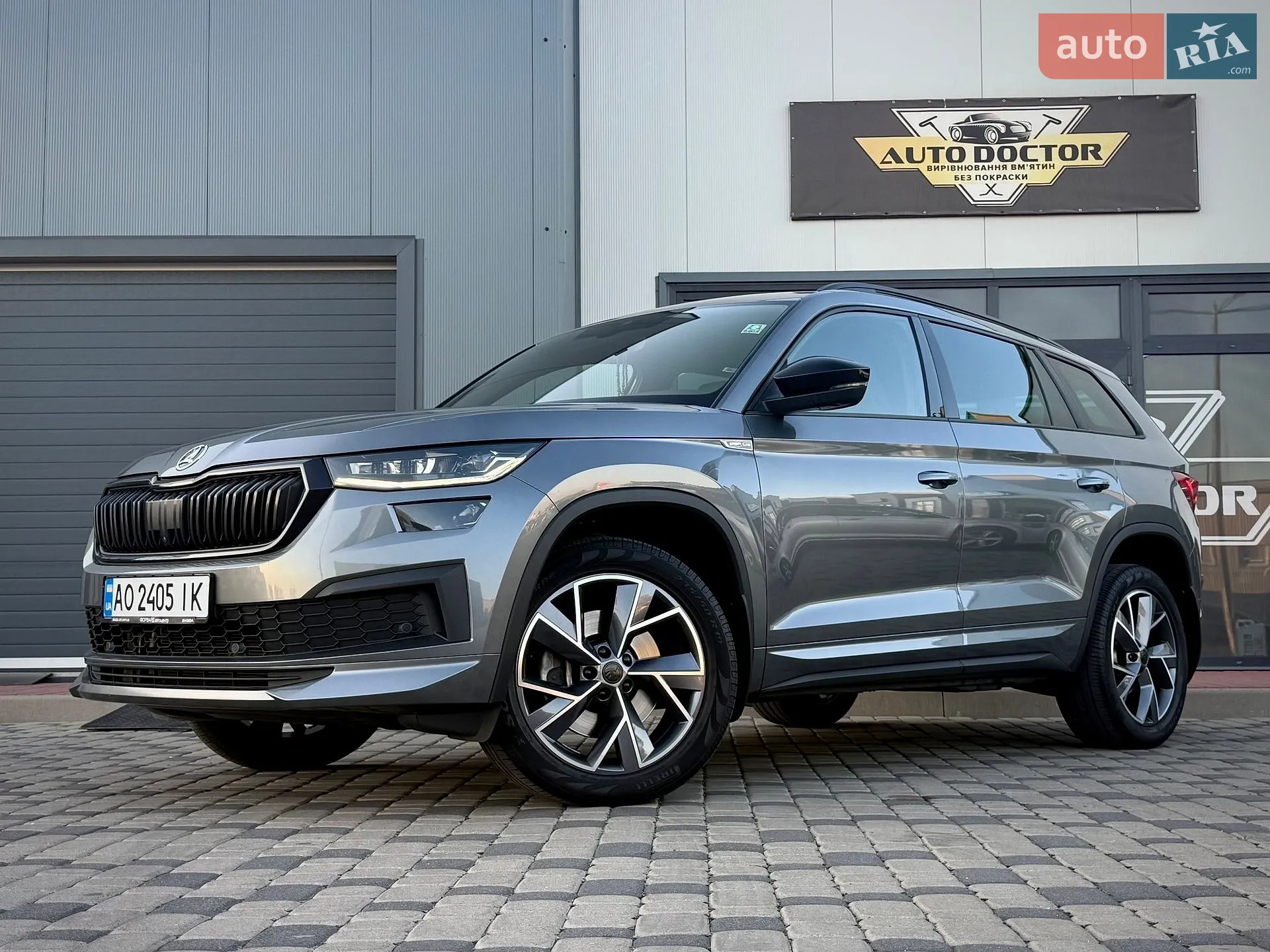 2021 Skoda Kodiaq - мініатюра 14