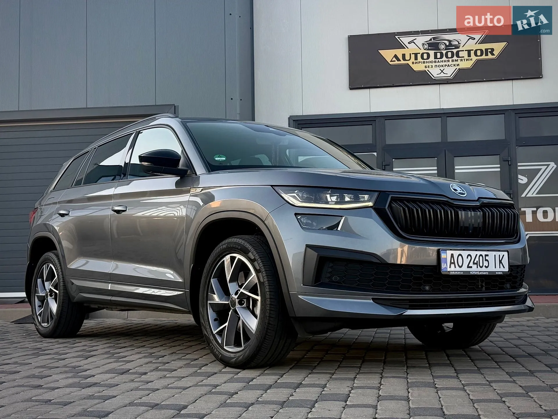 2021 Skoda Kodiaq - мініатюра 26
