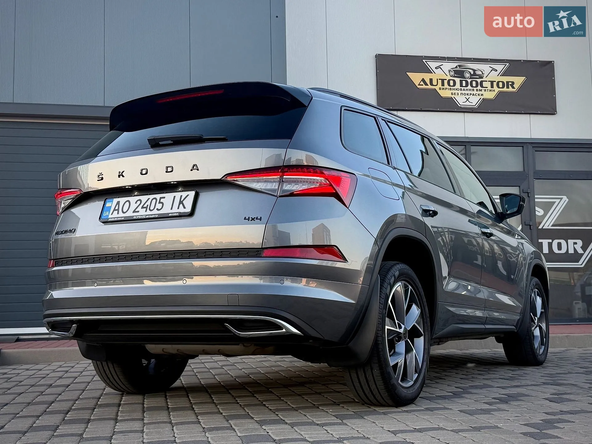 2021 Skoda Kodiaq - мініатюра 42