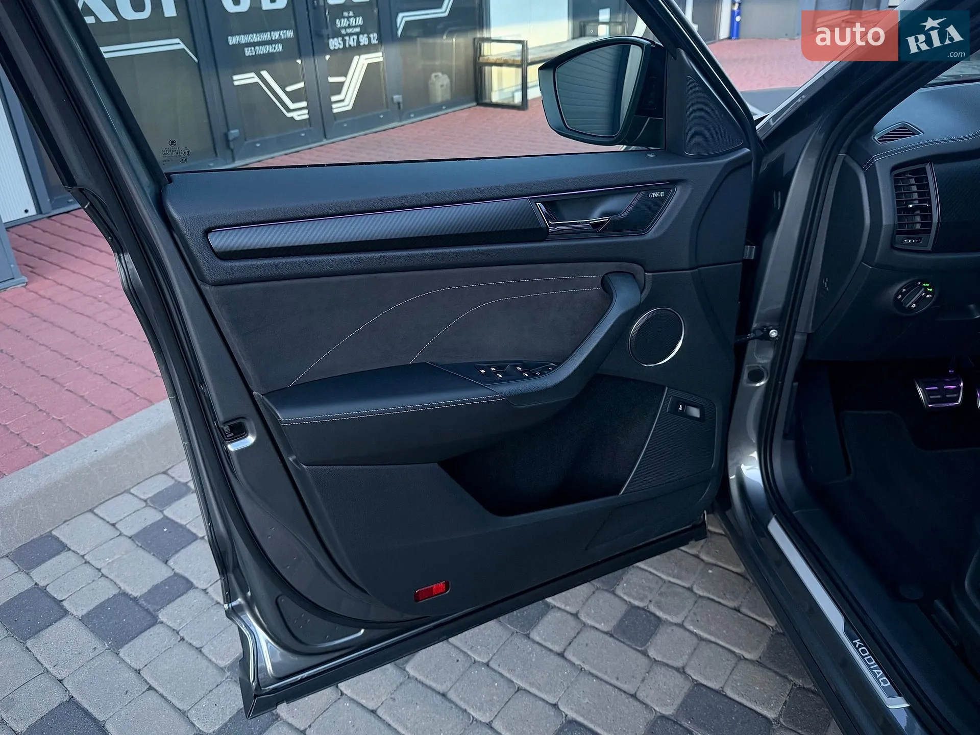 2021 Skoda Kodiaq - мініатюра 55