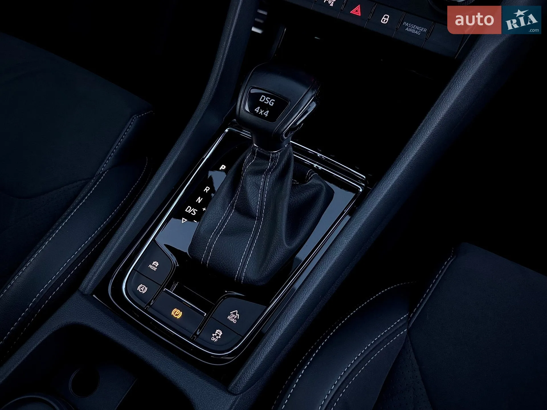 2021 Skoda Kodiaq - мініатюра 65