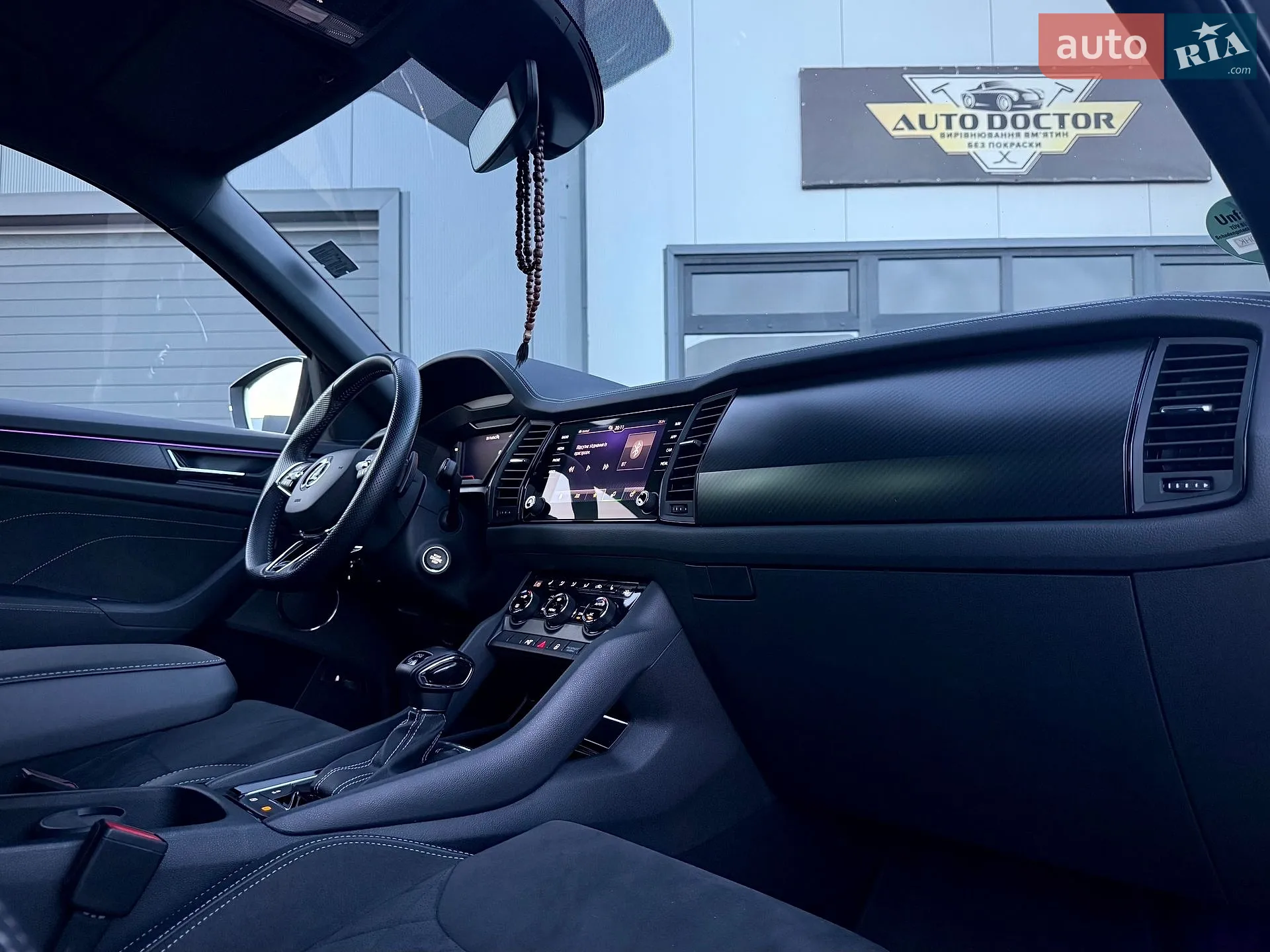 2021 Skoda Kodiaq - мініатюра 75