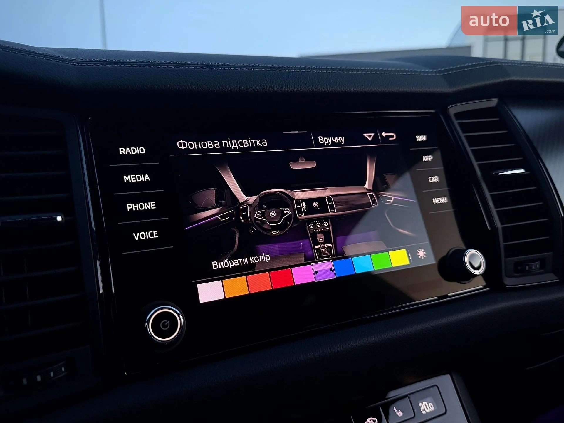 2021 Skoda Kodiaq - мініатюра 88