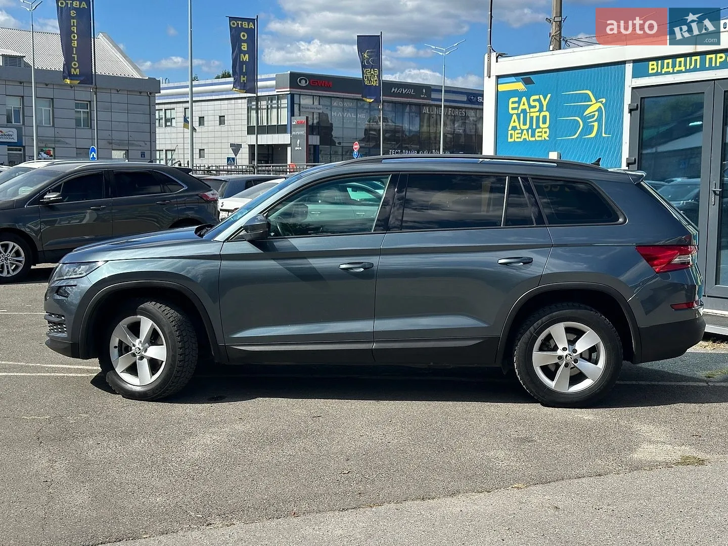 2017 Skoda Kodiaq - мініатюра 8