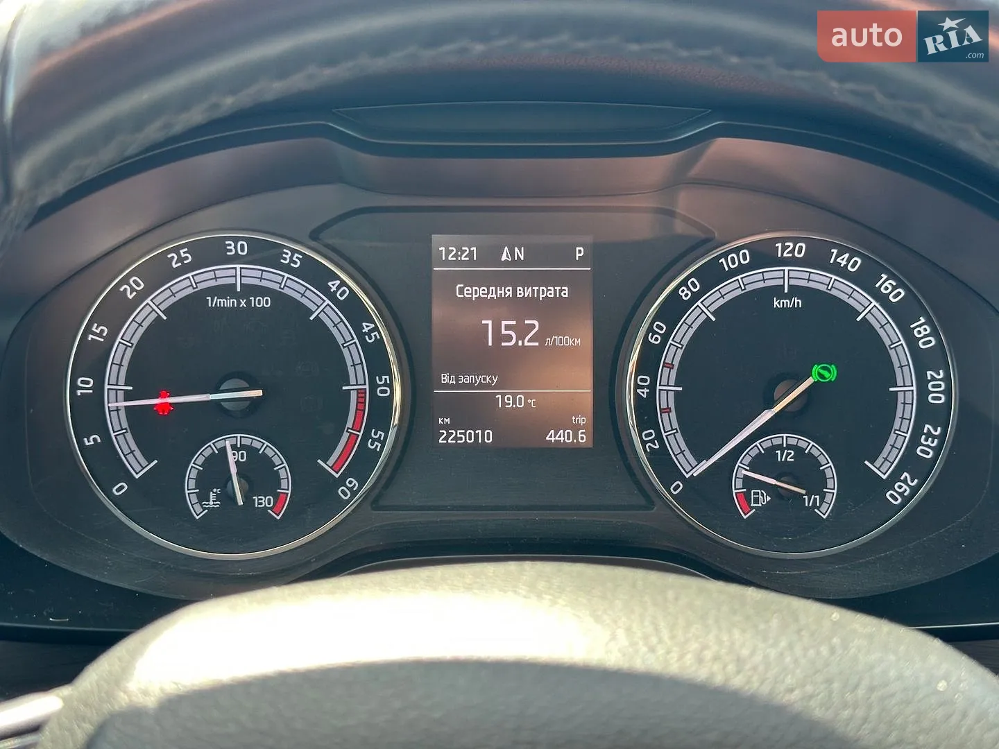 2017 Skoda Kodiaq - мініатюра 19