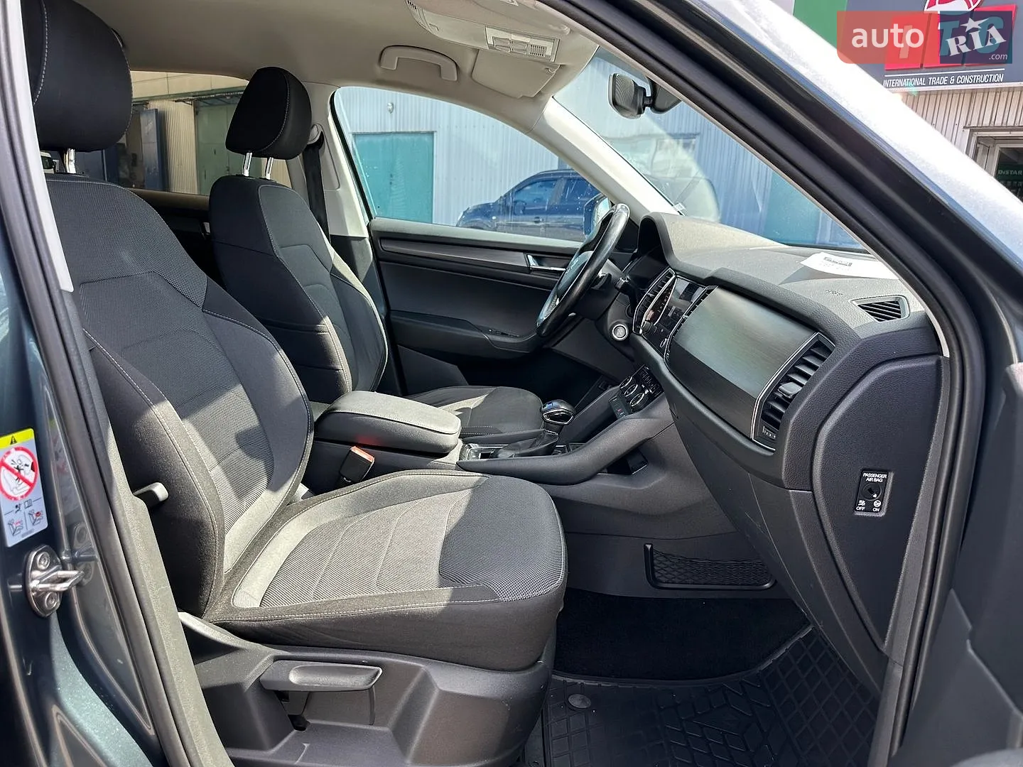 2017 Skoda Kodiaq - мініатюра 24